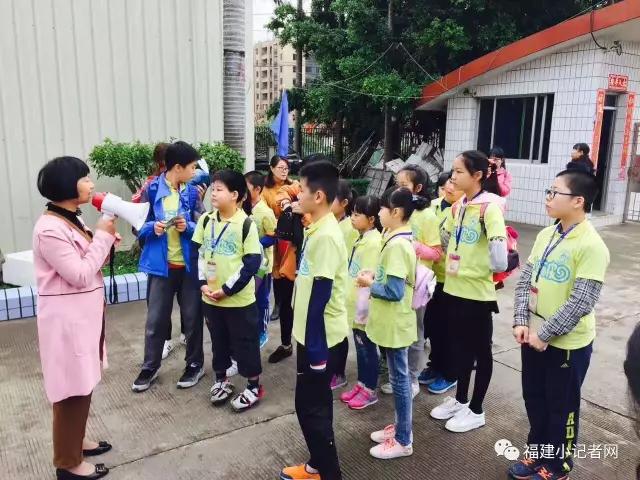 【圍觀】福建小記者走進(jìn)農(nóng)場(chǎng)體驗(yàn)農(nóng)耕樂趣 【圍觀】福建小記者走進(jìn)農(nóng)場(chǎng)體驗(yàn)農(nóng)耕樂趣