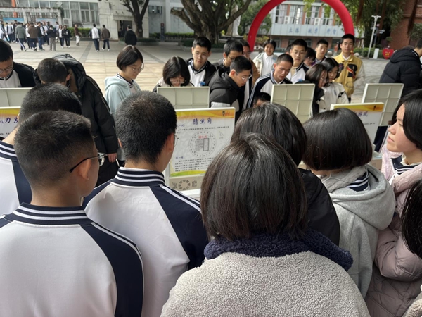 科普大篷車走進(jìn)長樂一中