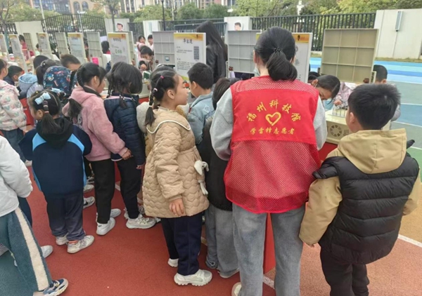 科普大篷車走進晉安區(qū)象峰學校