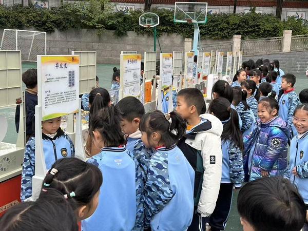 福州科技館科普大篷車走進(jìn)鼓山中心小學(xué)