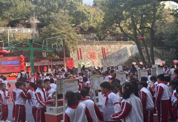 科普大篷車走進烏山小學