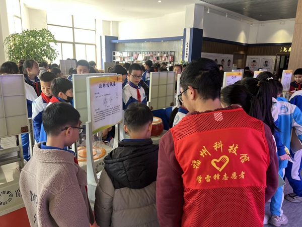福州科技館科普大篷車(chē)走進(jìn)永泰縣實(shí)驗(yàn)小學(xué)