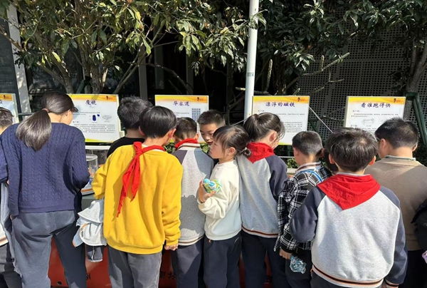 福州科技館科普大篷車走進(jìn)閩江師范高等?？茖W(xué)校附屬實(shí)驗(yàn)小學(xué)