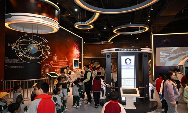 “探索科技，啟迪未來”——福州科技館流動科普展品巡展正式啟航