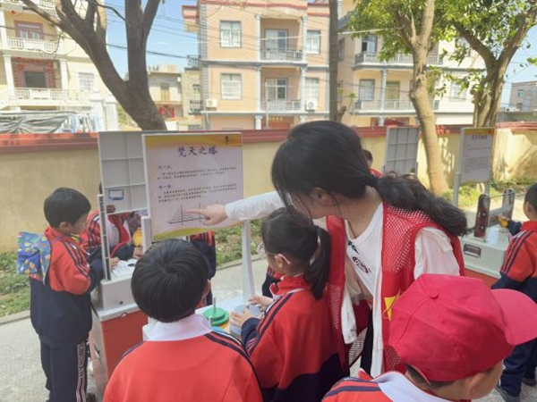 探索科學(xué)奇妙，助力青少年科創(chuàng)——福州科技館科普大篷車走進(jìn)福清市東瀚蓮峰小學(xué)