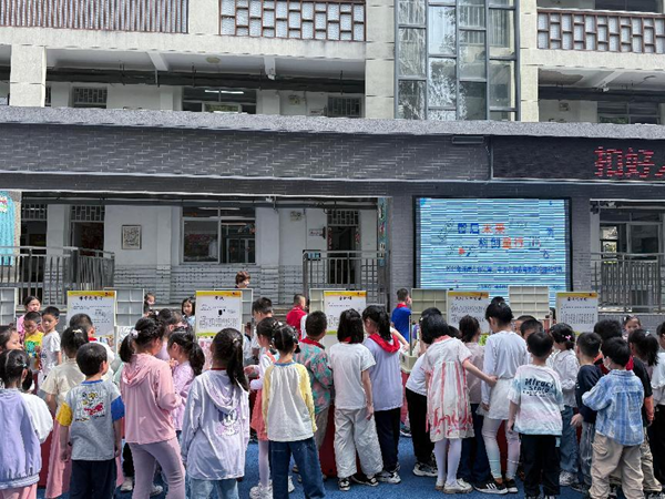 “智啟未來，科創(chuàng)童行”——福州科技館科普大篷車走進福州市臺江第三中心小學