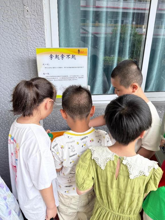 車輪不息，探索不止！福州科技館科普大篷車走進(jìn)福州市金山實(shí)驗(yàn)小學(xué)