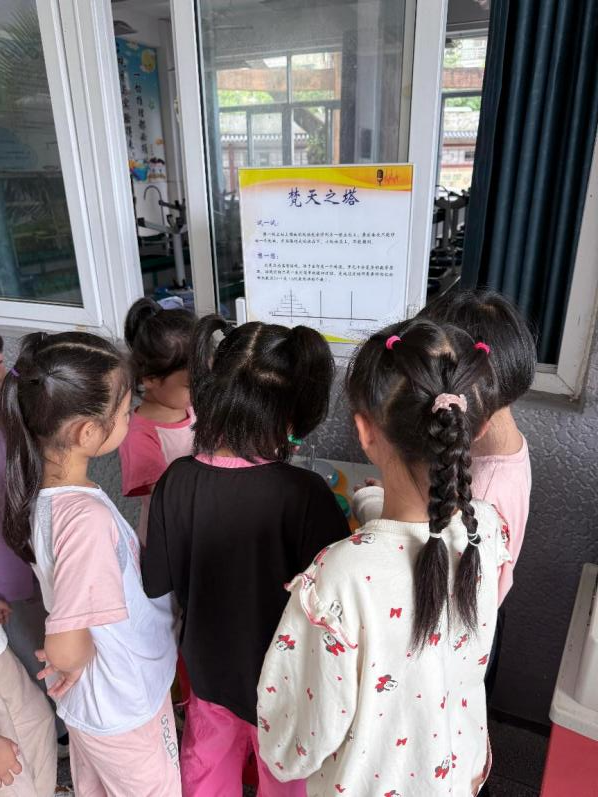 車輪不息，探索不止！福州科技館科普大篷車走進(jìn)福州市金山實(shí)驗(yàn)小學(xué)