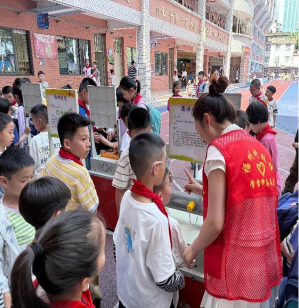 體驗·創(chuàng)新·成長——福州科技館科普大篷車走進(jìn)福州市群眾路小學(xué)