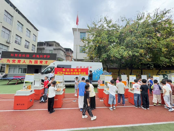 “科普之光照亮浦小，探索之路精彩紛呈”——閩侯上街實(shí)驗(yàn)浦口小學(xué)迎來奇妙科普之旅