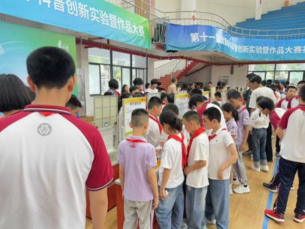 “智啟少年，科耀榕城”——福州科技館相約福州一中共探科學(xué)秘境