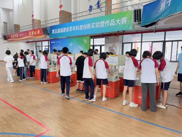 “智啟少年，科耀榕城”——福州科技館相約福州一中共探科學(xué)秘境