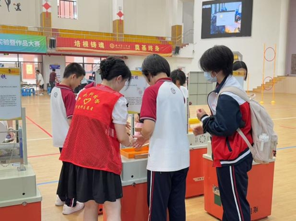 “智啟少年，科耀榕城”——福州科技館相約福州一中共探科學(xué)秘境
