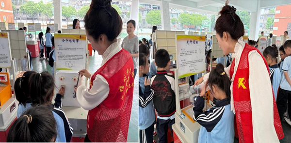 流動(dòng)星光耀童心 科技筑夢新家園——福州科技館科普大篷車駛?cè)敫Ｖ菔锌彀矊W(xué)校