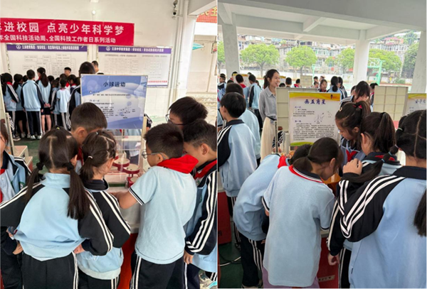 流動(dòng)星光耀童心 科技筑夢新家園——福州科技館科普大篷車駛?cè)敫Ｖ菔锌彀矊W(xué)校
