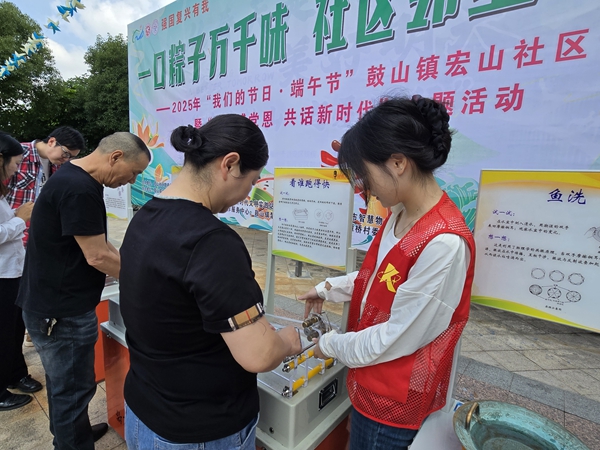 “科普零距離，歡樂滿宏山”——福州科技館科普車走進(jìn)鼓山鎮(zhèn)宏山社區(qū)