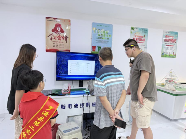 “探索科技，啟迪未來”——福州科技館流動科普展品巡展第二站羅源站正式起航