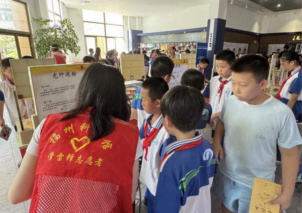 “流動(dòng)的科學(xué)課堂，別樣的成長(zhǎng)體驗(yàn)”——永泰縣實(shí)驗(yàn)小學(xué)相約奇妙科學(xué)之旅