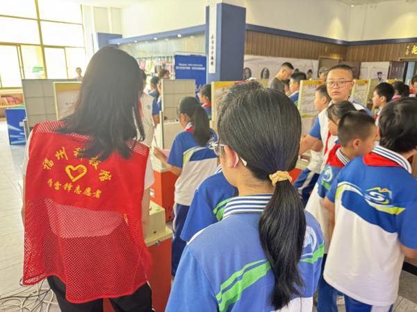 “流動(dòng)的科學(xué)課堂，別樣的成長(zhǎng)體驗(yàn)”——永泰縣實(shí)驗(yàn)小學(xué)相約奇妙科學(xué)之旅