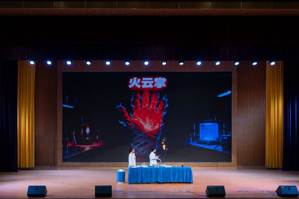 福州科技館科普大篷車開進平潭師大附中——全國科普月主場活動啟動，點燃校園科學熱情