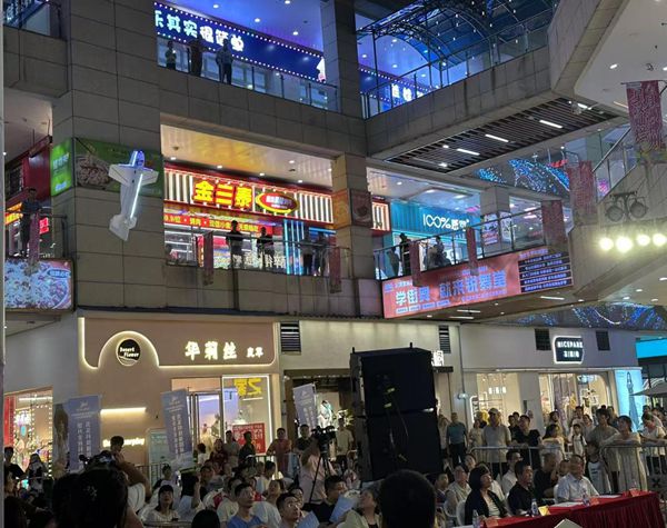 科技之風拂連江 科學夢想共成長——福州科技館科普大篷車全國科普月之連江縣主場活動 科技之風拂連江 科學夢想共成長——福州科技館科普大篷車全國科普月之連江縣主場活動