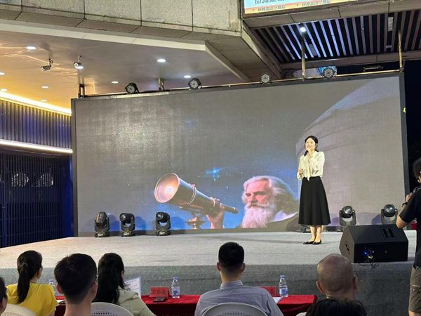 科技之風拂連江 科學夢想共成長——福州科技館科普大篷車全國科普月之連江縣主場活動 科技之風拂連江 科學夢想共成長——福州科技館科普大篷車全國科普月之連江縣主場活動