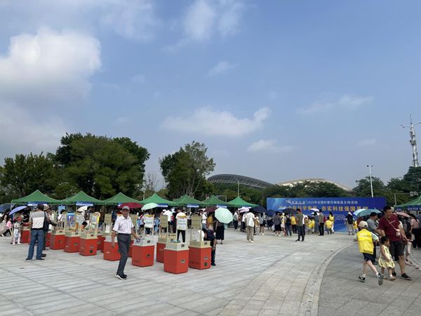 “提升全民科學(xué)素質(zhì)，夯實(shí)科技強(qiáng)國(guó)基礎(chǔ)”——2025年全國(guó)科普月閩侯縣主場(chǎng)活動(dòng)