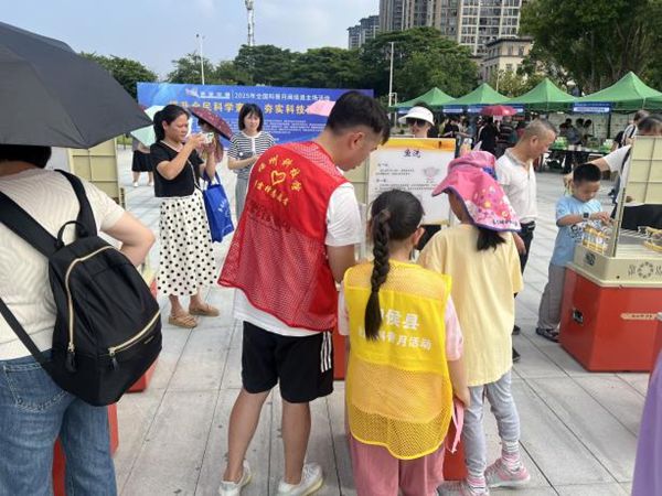 “提升全民科學(xué)素質(zhì)，夯實(shí)科技強(qiáng)國(guó)基礎(chǔ)”——2025年全國(guó)科普月閩侯縣主場(chǎng)活動(dòng)