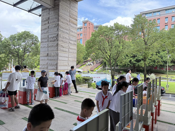 提升全民科學(xué)素質(zhì)，夯實科技強(qiáng)國基礎(chǔ)——科普大篷車“筑夢”陽光學(xué)院