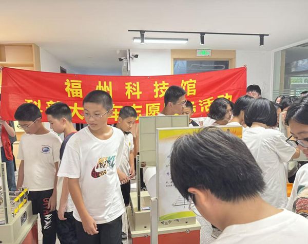 “車”載科學(xué)趣，濱江學(xué)子遇新知——福清濱江中學(xué)科普車活動(dòng)