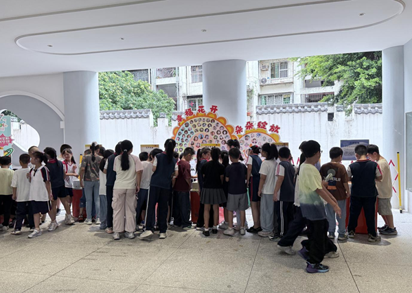 福州科技館科普大篷車駛入倉山一小，點燃“科技逐夢”主題月