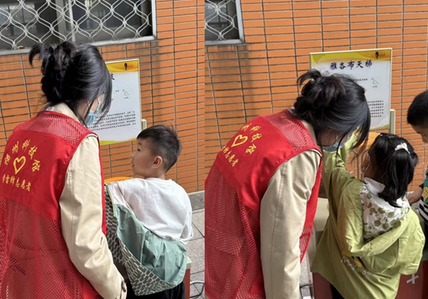 “追光科學(xué)家，驅(qū)動新征程”——福州市鼓山新區(qū)小學(xué)相約福州科技館共赴趣味科學(xué)之約