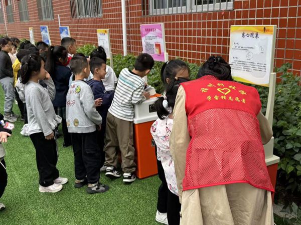 “玩轉(zhuǎn)科學(xué)，車享快樂”——福州科技館攜手福州市遠(yuǎn)洋小學(xué)共赴趣味科學(xué)之約