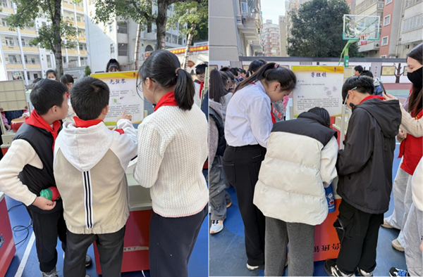 童心探科創(chuàng)，巧手筑未來——福州科技館助力長樂吳航中心小學第六屆科技節(jié)