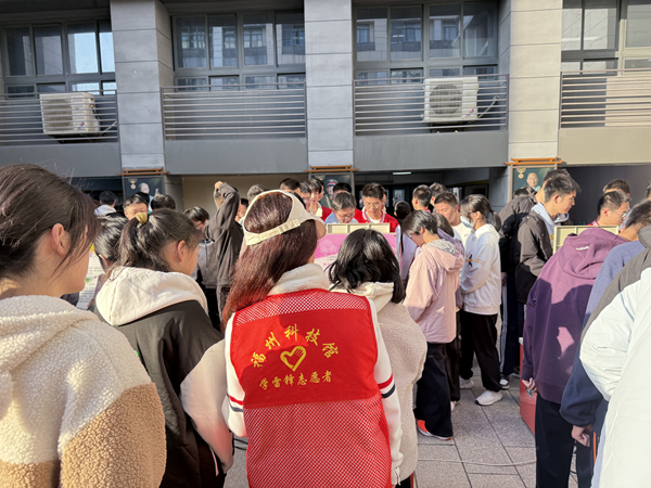 大篷車攜科技而來(lái)，二中少年耀新知之光