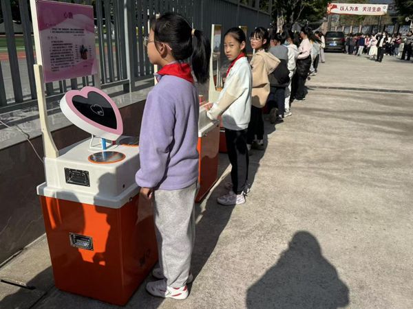 “嗨玩元旦，探趣科學(xué)” 馬尾儒江小學(xué)迎來奇妙科普之旅