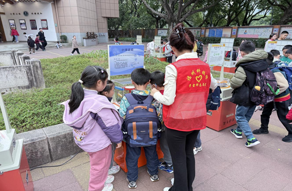 大篷車進(jìn)校園 科普潤童心——福州科技館助力烏山小學(xué)科技節(jié)趣味啟幕