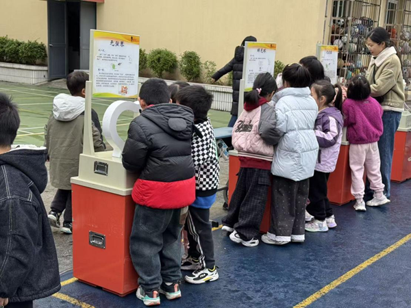 “智趣科學(xué)，快樂成長”——華南實(shí)驗(yàn)小學(xué)相約福州科技館共尋科學(xué)佳境