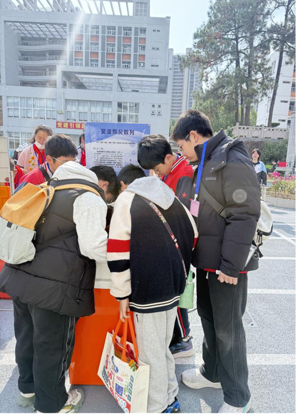科藝節(jié)添“科”味！福州科技館大篷車與二附中學(xué)子共赴科創(chuàng)之約