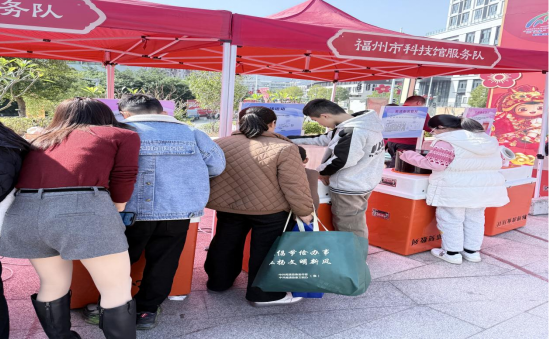 科技下鄉(xiāng)暖民心 福州科技館科普大篷車點亮2026年閩清“三下鄉(xiāng)”活動 科技下鄉(xiāng)暖民心 福州科技館科普大篷車點亮2026年閩清“三下鄉(xiāng)”活動