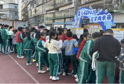“科學(xué)驛站”進(jìn)校園 氣象奧秘“零距離” 福州科技館科普大篷車(chē)助力2026世界氣象日永泰主場(chǎng)活動(dòng)