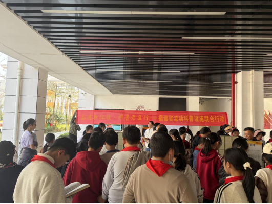 科學(xué)之光暖校園  逐夢(mèng)之路啟新程