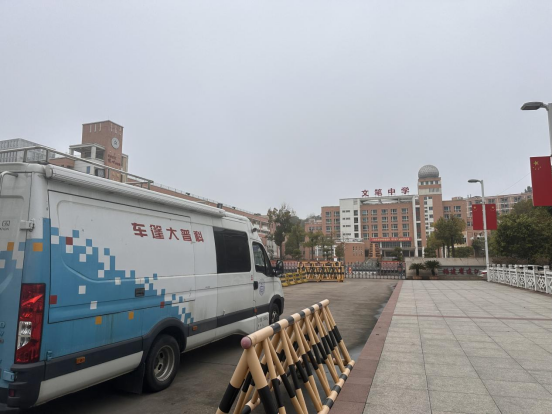 文筆生輝·山海科創(chuàng)——福州科技館科普大篷車進連江文筆中學