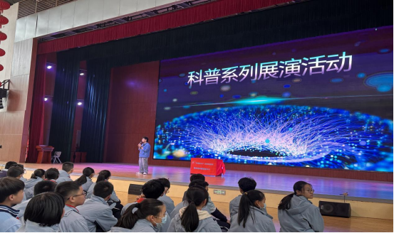 文筆生輝·山?？苿?chuàng)——福州科技館科普大篷車進連江文筆中學