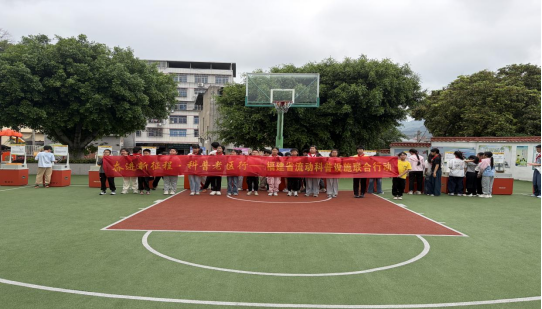 點亮鄉(xiāng)村學子科學夢-福州科技館科普大篷車走進閩侯小箬中心小學