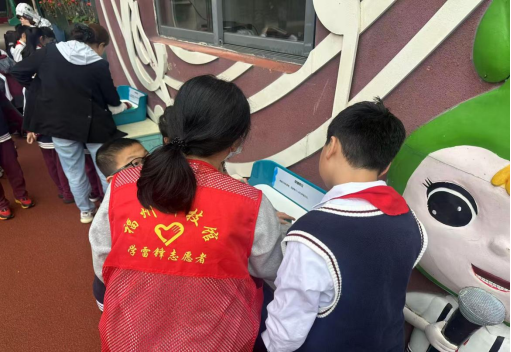 “策馬探科學 逐夢創(chuàng)未來”福州科技館 科普大篷車走進福清元洪師范附小