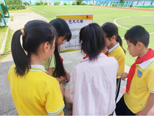 智啟科學(xué)探索 點亮少年童心 ——福州科技館科普大篷車駛?cè)腴}清縣云龍鄉(xiāng)中心小學(xué)