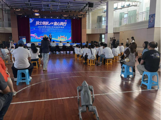 科技點亮童心，融合連接未來——福州科技館科普大篷車駛?cè)敫Ｖ荽髮W(xué)附屬實驗學(xué)校