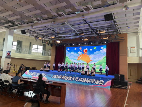 科技點亮童心，融合連接未來——福州科技館科普大篷車駛?cè)敫Ｖ荽髮W(xué)附屬實驗學(xué)校