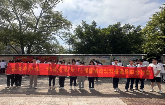 古老智慧碰撞現(xiàn)代科技 點(diǎn)燃鄉(xiāng)村學(xué)子科學(xué)夢 古老智慧碰撞現(xiàn)代科技 點(diǎn)燃鄉(xiāng)村學(xué)子科學(xué)夢